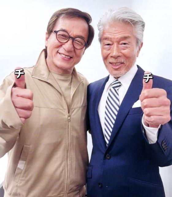 ☆必殺仕事人 DVDコレクション☆ゲスト出演:倉田保昭 < CD/DVD/ビデオ ☆必殺仕事人 DVDコレクション☆ゲスト出演:倉田保昭 < CD/DVD/ビデオの