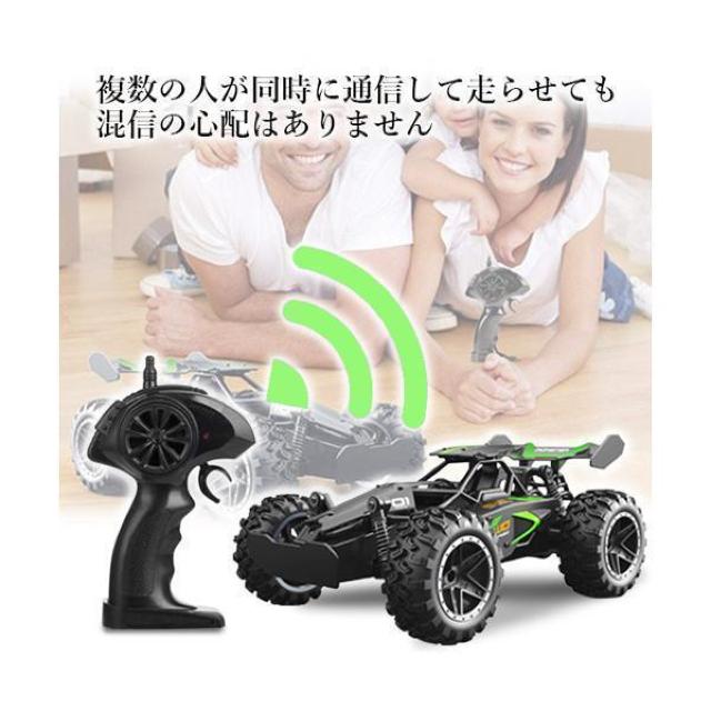 ◆3ヶ月保証付◆ ラジコンカー 子供 速い オフロード ラジコン自動車 おもちゃ R/C RCカー 走破性 サスペンション搭載 < ホビー ◆3ヶ月保証付◆ ラジコンカー 子供 速い オフロード ラジコン自動車 おもちゃ R/C RCカー 走破性 サスペンション搭載 < ホビーの