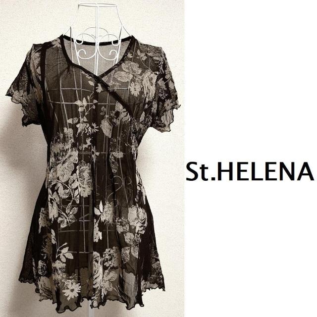 St.HELENA ԕ V[X[ VtH `jbN t ~js GKg ~js d˒ p[eB[   t@bV 