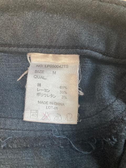 美品☆LEPSIM☆レプシイム☆黒アンクルパンツ☆M < ブランド  美品☆LEPSIM☆レプシイム☆黒アンクルパンツ☆M < ブランドの