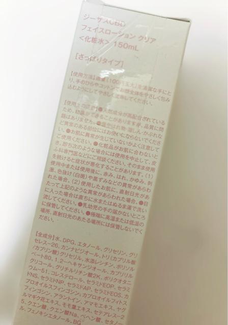 艿3,190~yVigpztFCX[V ϐNA ς聜W[UX CBD n  /RX/lC 