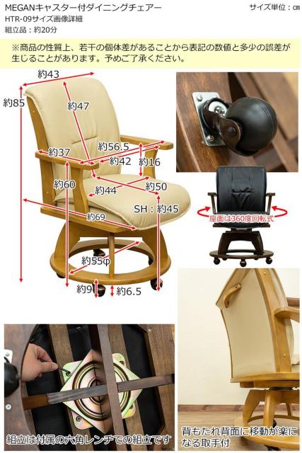 yzMEGAN LX^[t_CjO`FA 360xʉ] PVCU[   CeA/Ct 