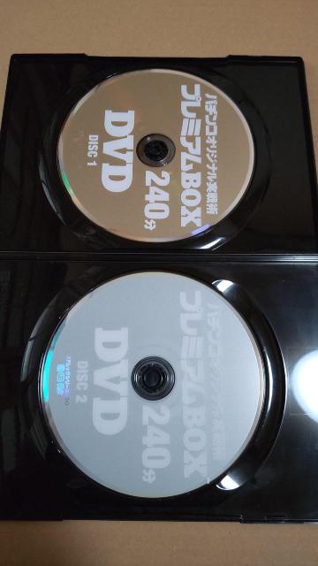 �p�`���R�I���W�i������p�@�v���~�A��BOX�@DVD�@vol.1 �� �z�r�[�� 