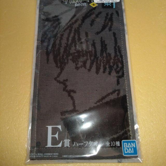 ܏@n[t^I@Ԃ@aJ3@p   Aj/R~bN/LN^[ 