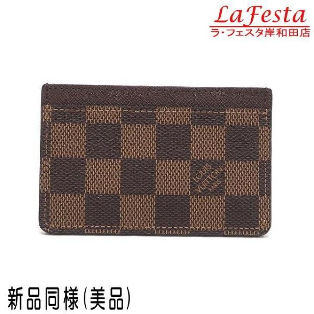  { Vil i  LV CBg |gJgT[v _~G J[hP[X J[h  lC N61722   uh 