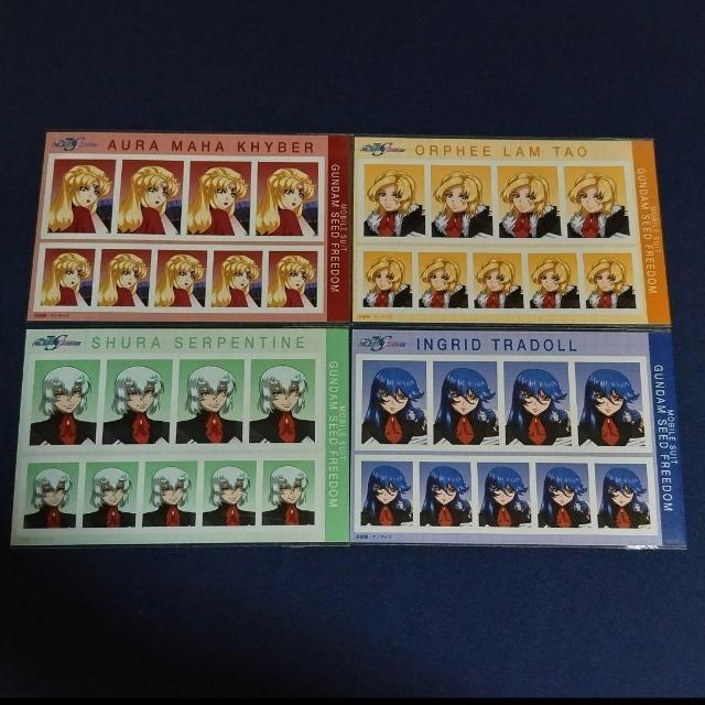 @mK_SEED FREEDOMؖʐ^ S   Aj/R~bN/LN^[ 