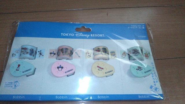 ���]�[�g�p�[�N���}�X�L���O�e�[�v&�e�[�v�J�b�^�[4�Z�b�g 