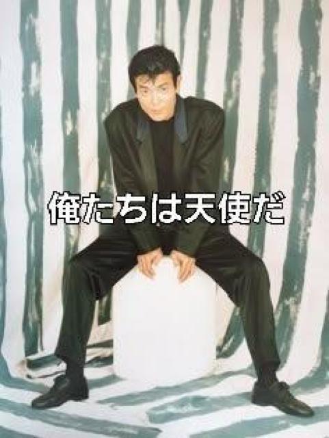 セルDVD☆俺たちは天使だ!!vol.2☆柴田恭兵 < CD/DVD/ビデオ セルDVD☆俺たちは天使だ!!vol.2☆柴田恭兵 < CD/DVD/ビデオの