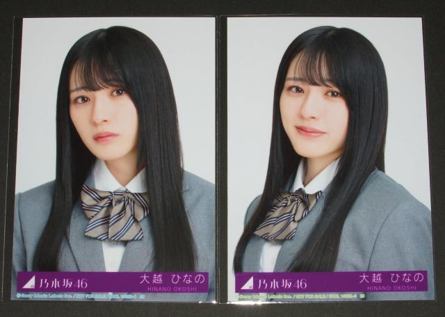 T؍46@l[uIW@ʐ^SRv@zЂȂ