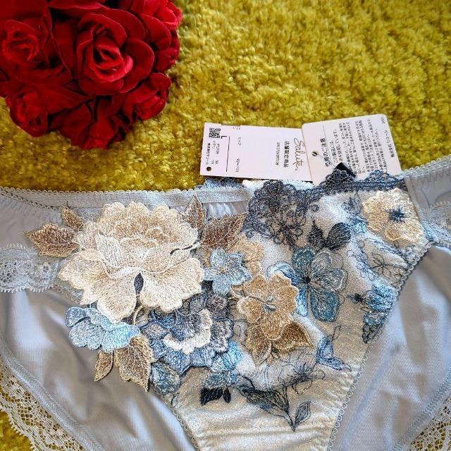 Wacoal/R[/salute/T[g/X܌/tH[NA/59G/m[}V[c/X^_[hV[c/L/SX  t@bV 