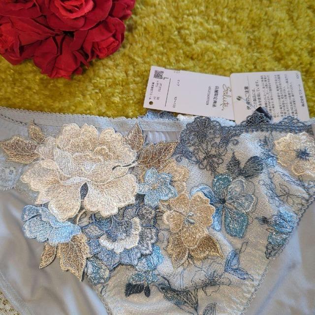 Wacoal/R[/salute/T[g/X܌/tH[NA/59G/m[}V[c/X^_[hV[c/L/SX  t@bV 