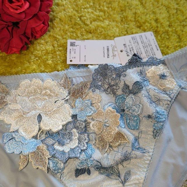 Wacoal/R[/salute/T[g/X܌/tH[NA/59G/m[}V[c/X^_[hV[c/L/SX  t@bV 