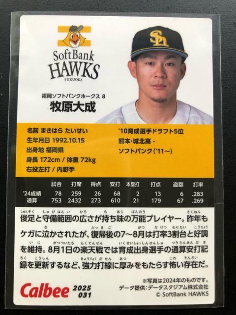 QOQTJr[싅Pe/mn-ORPE\tgoNz|NXEq听  g[fBOJ[h 