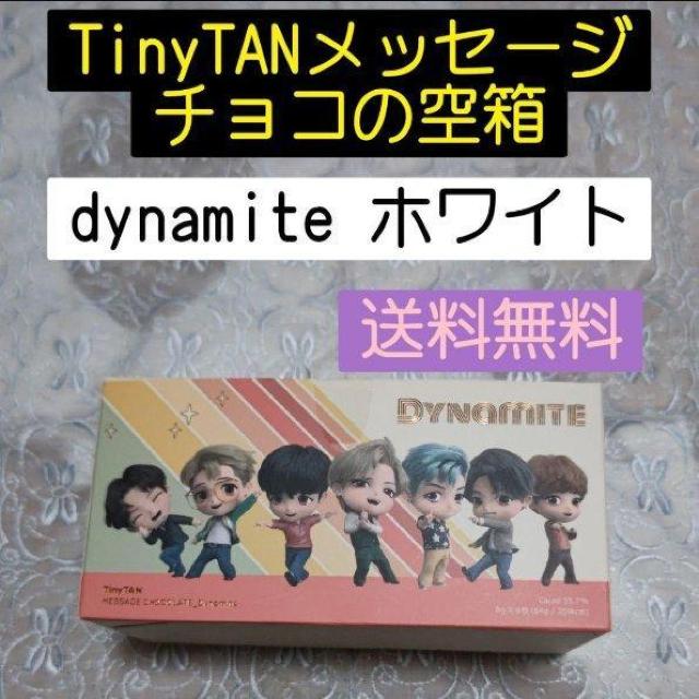 Tiny TAN bZ[W`R̋󔠇A dynamite@   ^gObY 
