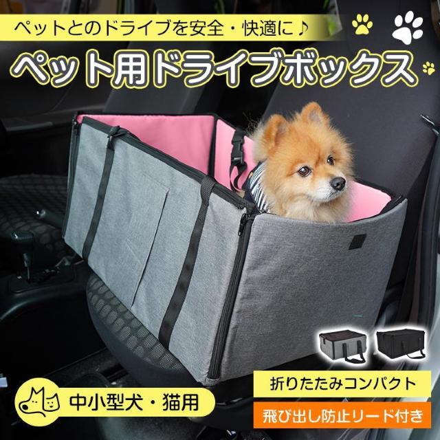 hCu{bNX ybgp ܂ ܂肽  L  яoh~ hCuV[g   ybg/|/| 