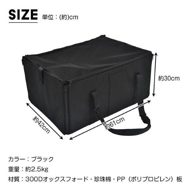 hCu{bNX ybgp ܂ ܂肽  L  яoh~ hCuV[g  ybg/|/| 