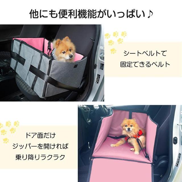 hCu{bNX ybgp ܂ ܂肽  L  яoh~ hCuV[g  ybg/|/| 