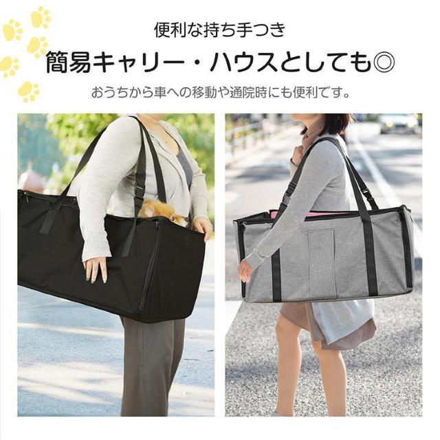 hCu{bNX ybgp ܂ ܂肽  L  яoh~ hCuV[g  ybg/|/| 