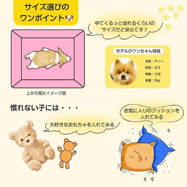 hCu{bNX ybgp ܂ ܂肽  L  яoh~ hCuV[g  ybg/|/| 