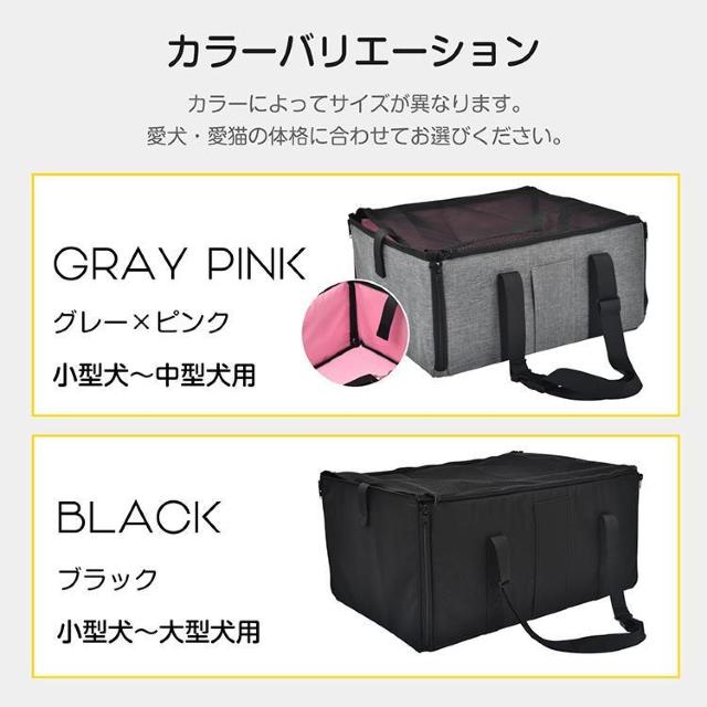 hCu{bNX ybgp ܂ ܂肽  L  яoh~ hCuV[g  ybg/|/| 