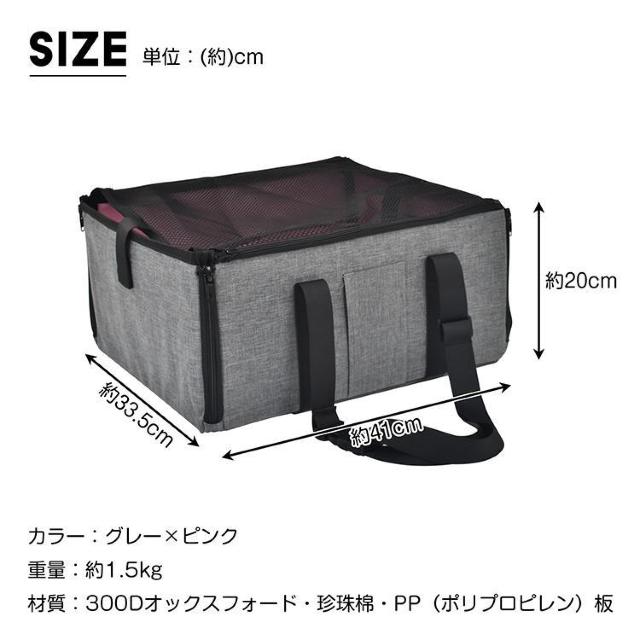 hCu{bNX ybgp ܂ ܂肽  L  яoh~ hCuV[g  ybg/|/| 