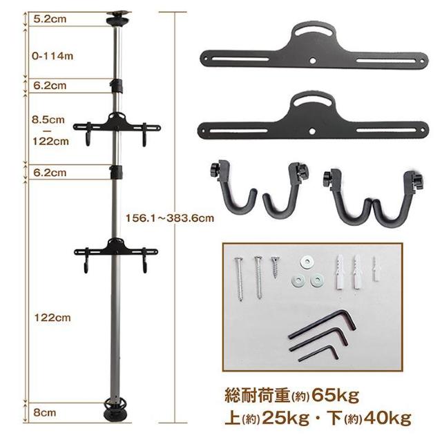 つっぱり式 自転車スタンド 2台収納 < レジャー/スポーツ  つっぱり式 自転車スタンド 2台収納 < レジャー/スポーツの