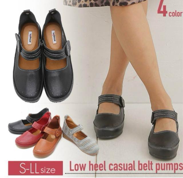 atta girl  ストラップフラットパンプス ターコイズ < ブランド  atta girl  ストラップフラットパンプス ターコイズ  < ブランドの