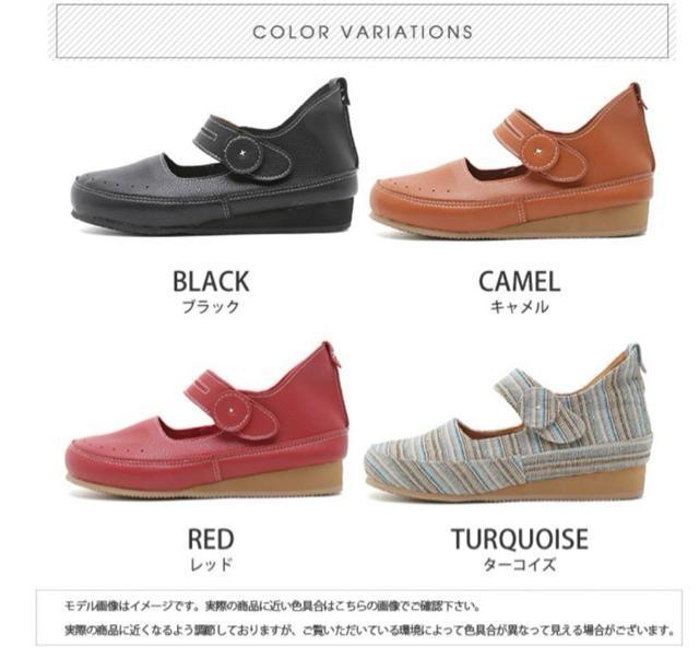 atta girl  ストラップフラットパンプス ターコイズ < ブランド  atta girl  ストラップフラットパンプス ターコイズ < ブランドの