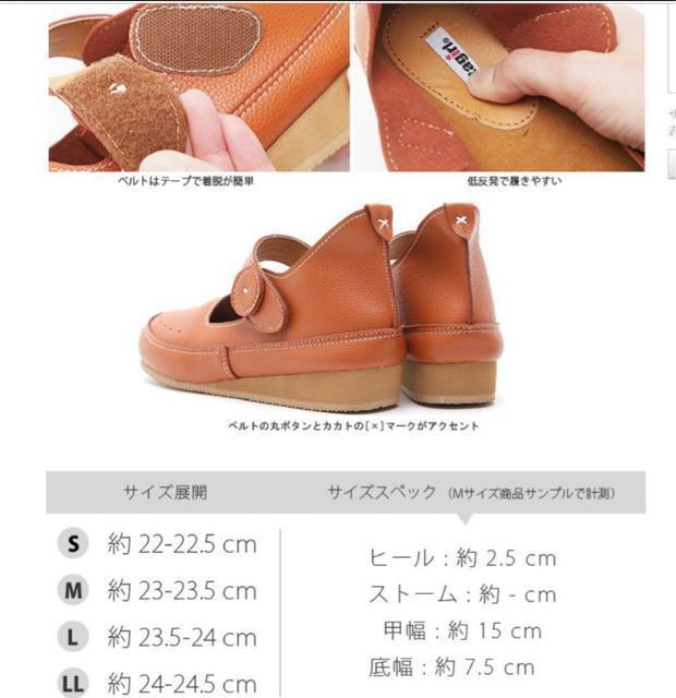 atta girl  ストラップフラットパンプス ターコイズ < ブランド  atta girl  ストラップフラットパンプス ターコイズ < ブランドの