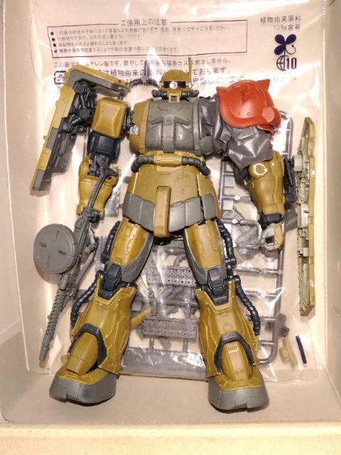 HGUC1/144 MS-06FUNU Q̃NCGver@`bvX@   zr[ 