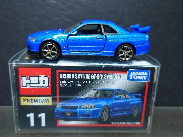 g~Jv~APPYXJCCfs-q u-rodbU m 