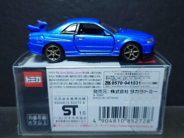 g~Jv~APPYXJCCfs-q u-rodbU m