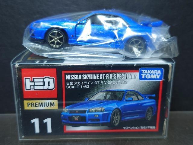 g~Jv~APPYXJCCfs-q u-rodbU m