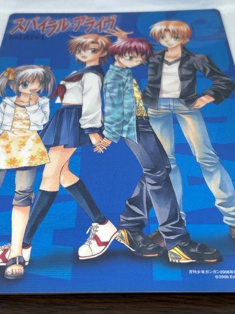 スパイラル・アライヴ 下敷き < アニメ/コミック/キャラクター  スパイラル・アライヴ 下敷き  < アニメ/コミック/キャラクターの