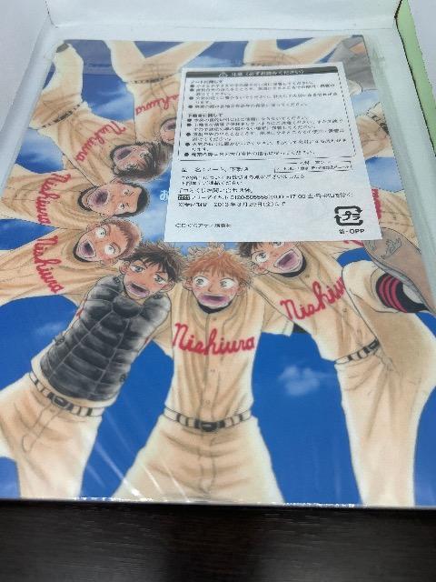 おおきく振りかぶって 部誌ノート 下敷き < アニメ/コミック/キャラクター  おおきく振りかぶって 部誌ノート 下敷き < アニメ/コミック/キャラクターの