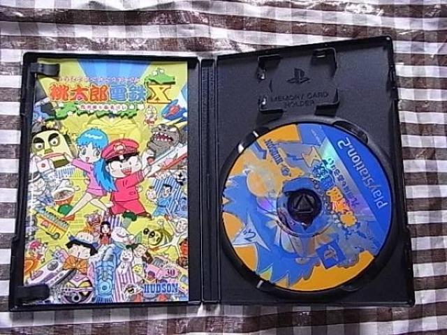 PS2 桃太郎電鉄 ばってん 九州編もあるばい 攻略本セット 公式ガイドブック Momotaro Dentetsu X < ゲーム本体/ソフト PS2 桃太郎電鉄 ばってん 九州編もあるばい 攻略本セット 公式ガイドブック Momotaro Dentetsu X < ゲーム本体/ソフトの