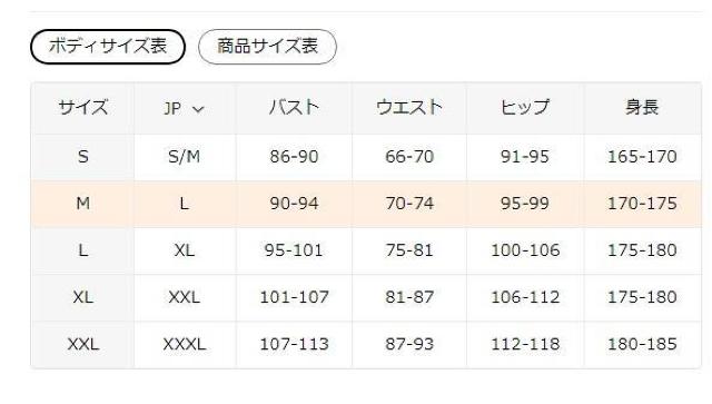 超お買い得1890円★メンズ グラフィティ グラフィックプリント Tシャツ、 半袖 USAサイズL(日本サイズXL相当) < 女性ファッション  超お買い得1890円★メンズ グラフィティ グラフィックプリント Tシャツ、 半袖 USAサイズL(日本サイズXL相当) < 女性ファッションの