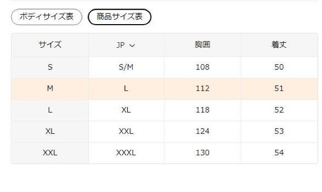 超お買い得1890円★メンズ グラフィティ グラフィックプリント Tシャツ、 半袖 USAサイズL(日本サイズXL相当) < 女性ファッション  超お買い得1890円★メンズ グラフィティ グラフィックプリント Tシャツ、 半袖 USAサイズL(日本サイズXL相当) < 女性ファッションの
