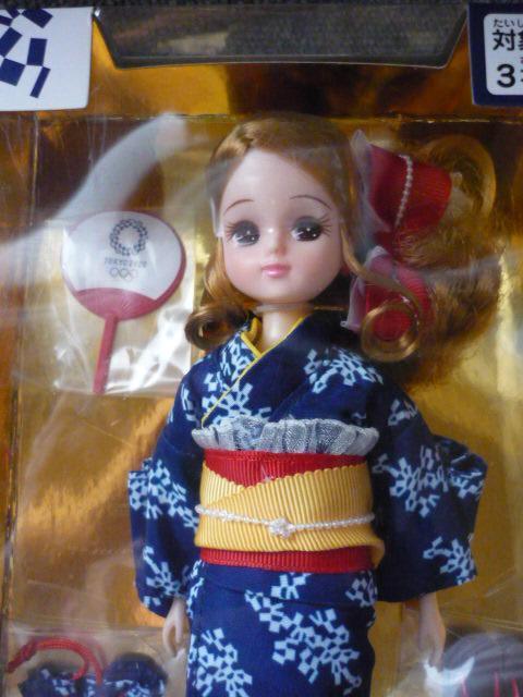 Ju2020IsbN֘A2_ZbgvLI33   