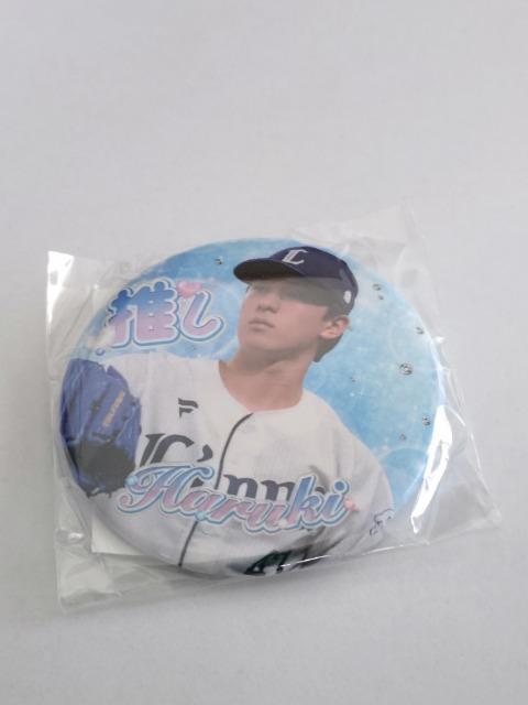 埼玉西武ライオンズ2025 47 杉山遙希投手 ラバーキーホルダー・缶バッチ ガチャ販売 < レジャー/スポーツ  埼玉西武ライオンズ2025 47 杉山遙希投手 ラバーキーホルダー・缶バッチ ガチャ販売 < レジャー/スポーツの