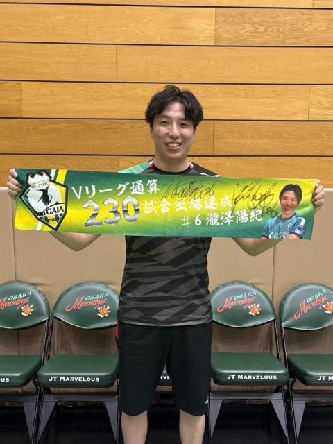 OB V zII MTC230LO^I   W[/X|[c 