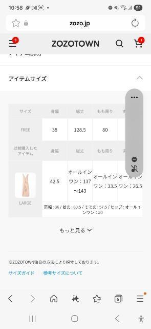 ap retrozFXeb`ChTybg  t@bV 