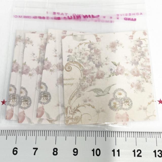 12*䎆OPP܁@@4@7   CeA/Ct 