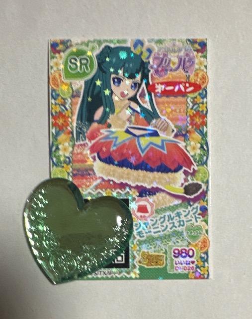 vp WOLO[jXJ[g   g[fBOJ[h 