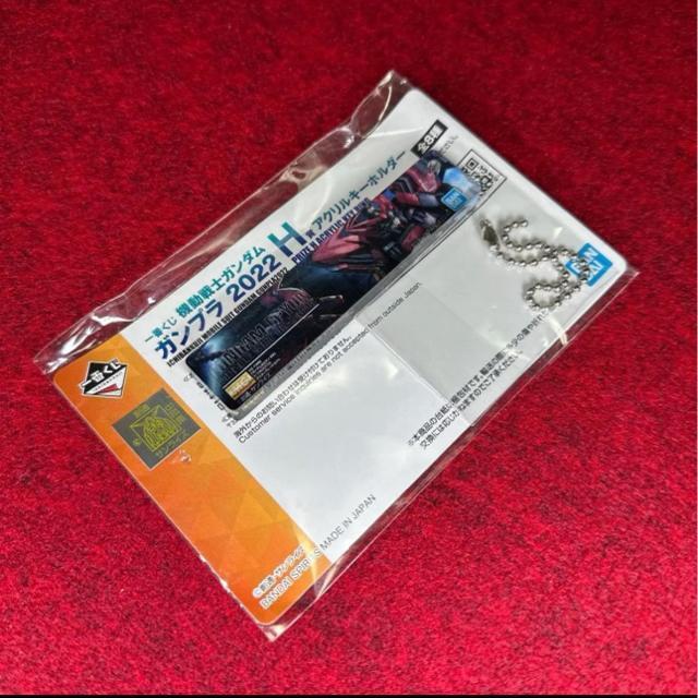 @mK_ Kv2022 ANL[z_[   Aj/R~bN/LN^[ 