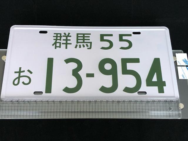 頭文字D ハチロク AE86スプリンタートレノ 藤原拓海 メタル看板|イニシャルD ガレージ装飾 プレート看板 イミテーション看板 < アニメ/コミック/キャラクター 頭文字D ハチロク AE86スプリンタートレノ 藤原拓海 メタル看板|イニシャルD ガレージ装飾 プレート看板 イミテーション看板 < アニメ/コミック/キャラクターの