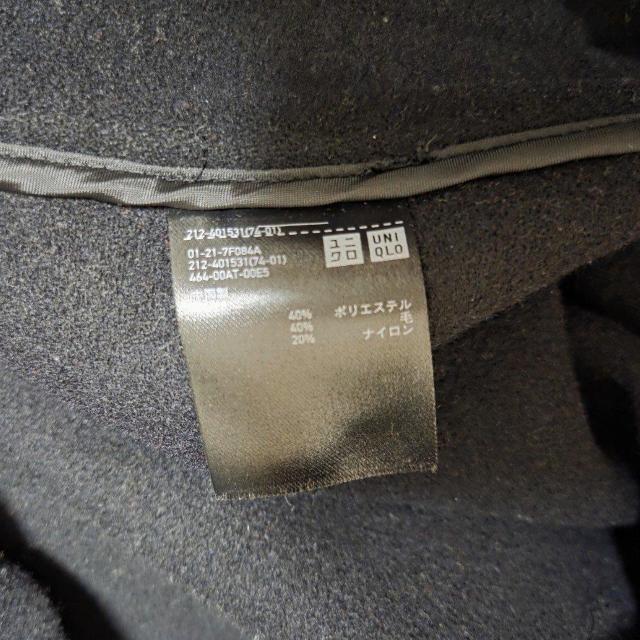 UNIQLO INES DE LA FRESSANGE  _btR[g STCY  jNClX  uh 