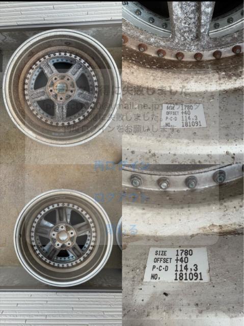 [N@[II[N WORK carroza 17C`4{Zbg  /oCN