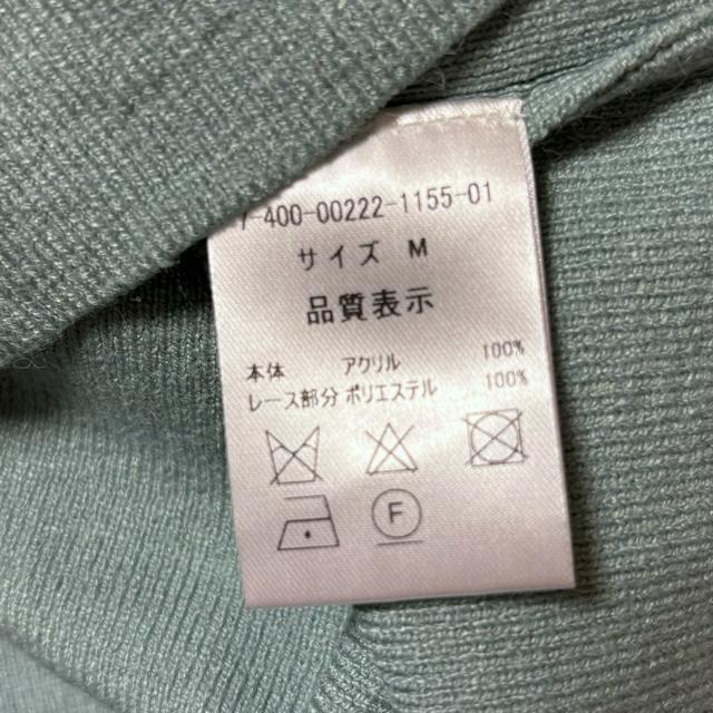 新品 LODISPOTTO ニット セーター 可愛い レディース M サイズ ロディスポット < ブランド 新品 LODISPOTTO ニット セーター 可愛い レディース M サイズ ロディスポット < ブランドの