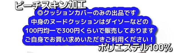 �V�i ���o���o���`�� �N�b�V�����J�o�[ �����[�T�[ �o�C�N �� �C���e���A/���C�t�� 